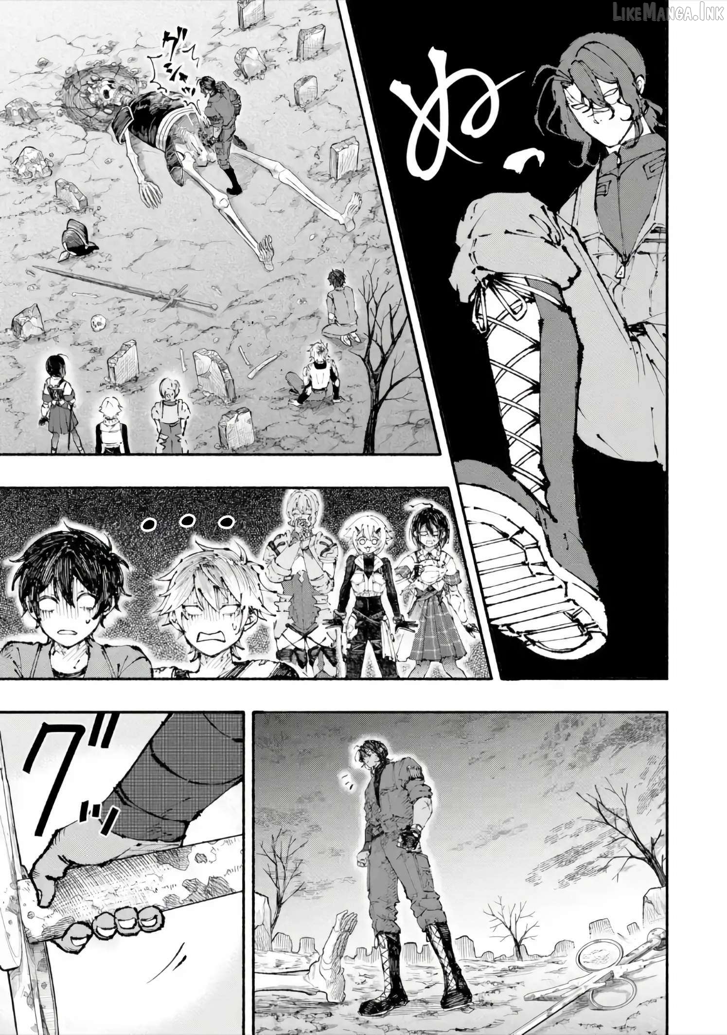 Dungeon ni Tojikomerarete 25-nen. Kyuushutsu sareta Toki ni wa Rippa na Fushinsha ni Natteita Chapter 6.1 - page 12