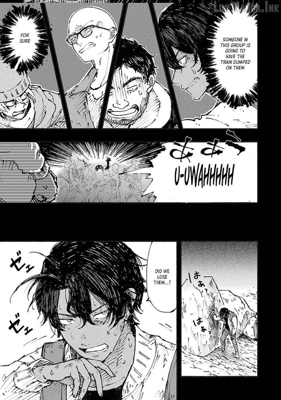 Dungeon ni Tojikomerarete 25-nen. Kyuushutsu sareta Toki ni wa Rippa na Fushinsha ni Natteita Chapter 1 - page 23