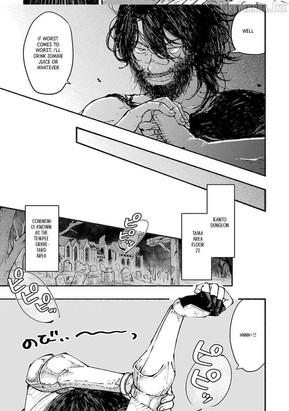 Dungeon ni Tojikomerarete 25-nen. Kyuushutsu sareta Toki ni wa Rippa na Fushinsha ni Natteita Chapter 1 - page 35