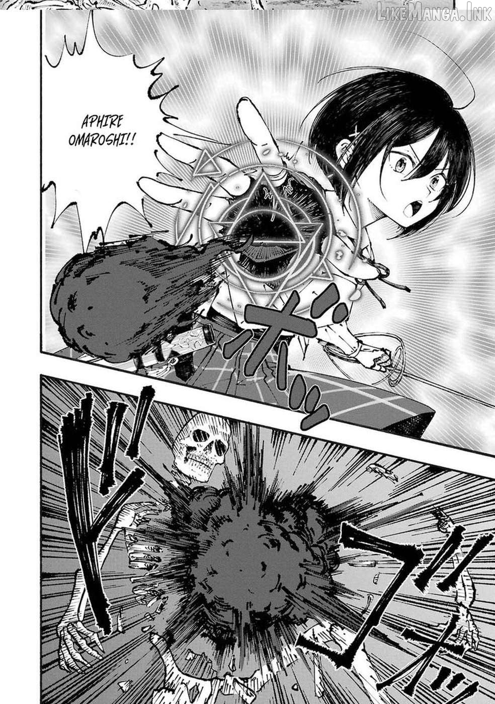 Dungeon ni Tojikomerarete 25-nen. Kyuushutsu sareta Toki ni wa Rippa na Fushinsha ni Natteita Chapter 1 - page 44