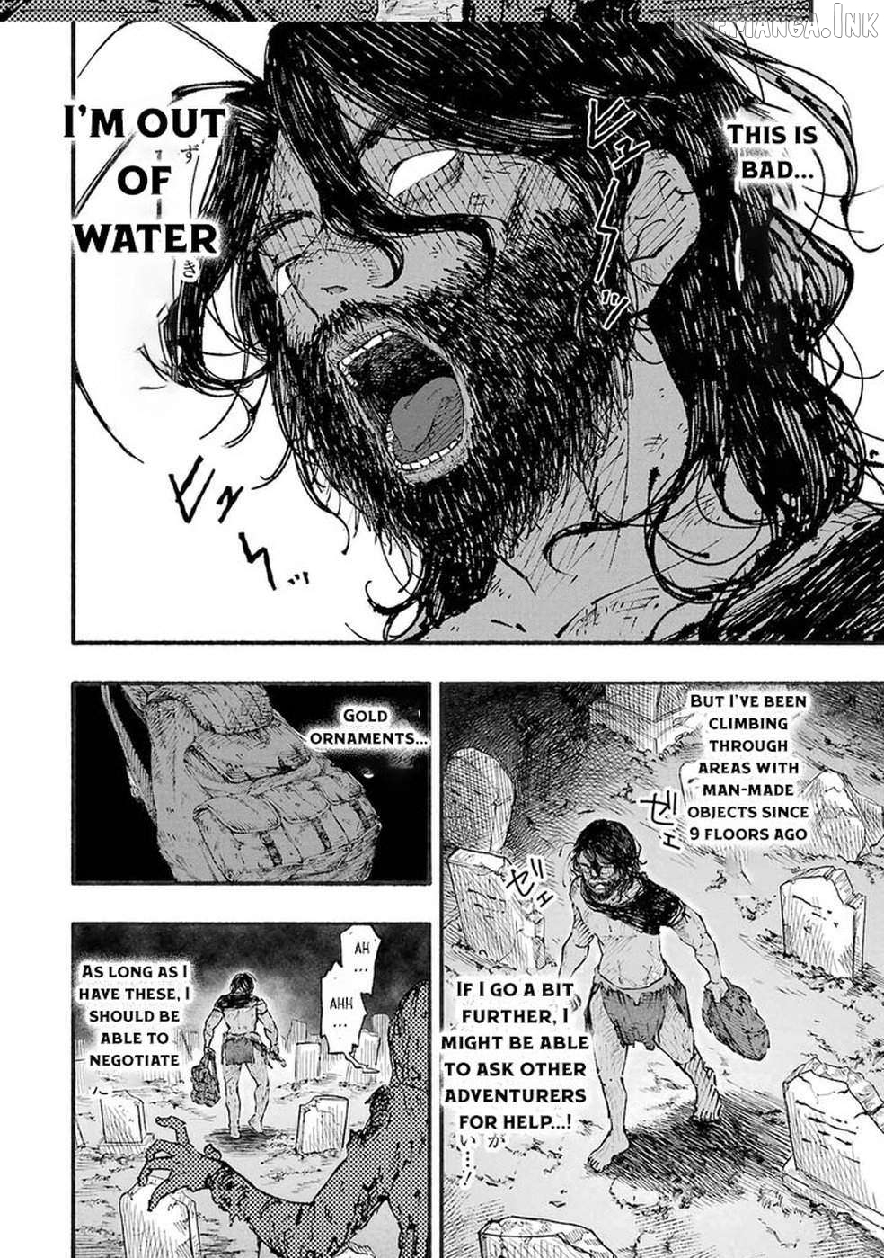 Dungeon ni Tojikomerarete 25-nen. Kyuushutsu sareta Toki ni wa Rippa na Fushinsha ni Natteita Chapter 1 - page 54