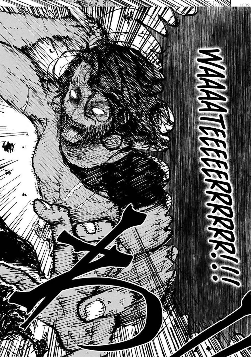 Dungeon ni Tojikomerarete 25-nen. Kyuushutsu sareta Toki ni wa Rippa na Fushinsha ni Natteita Chapter 1 - page 58