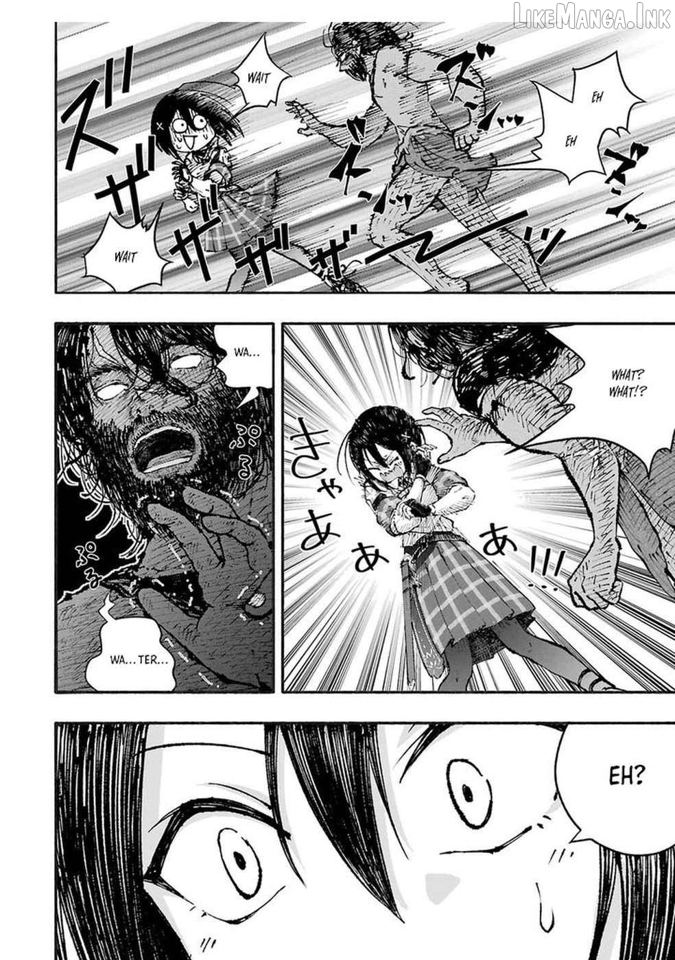 Dungeon ni Tojikomerarete 25-nen. Kyuushutsu sareta Toki ni wa Rippa na Fushinsha ni Natteita Chapter 1 - page 72