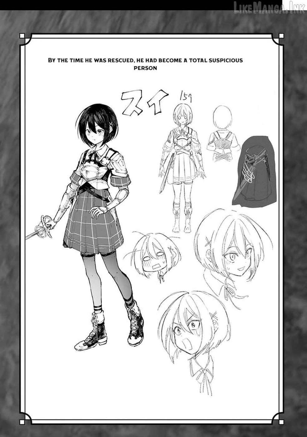 Dungeon ni Tojikomerarete 25-nen. Kyuushutsu sareta Toki ni wa Rippa na Fushinsha ni Natteita Chapter 1 - page 74