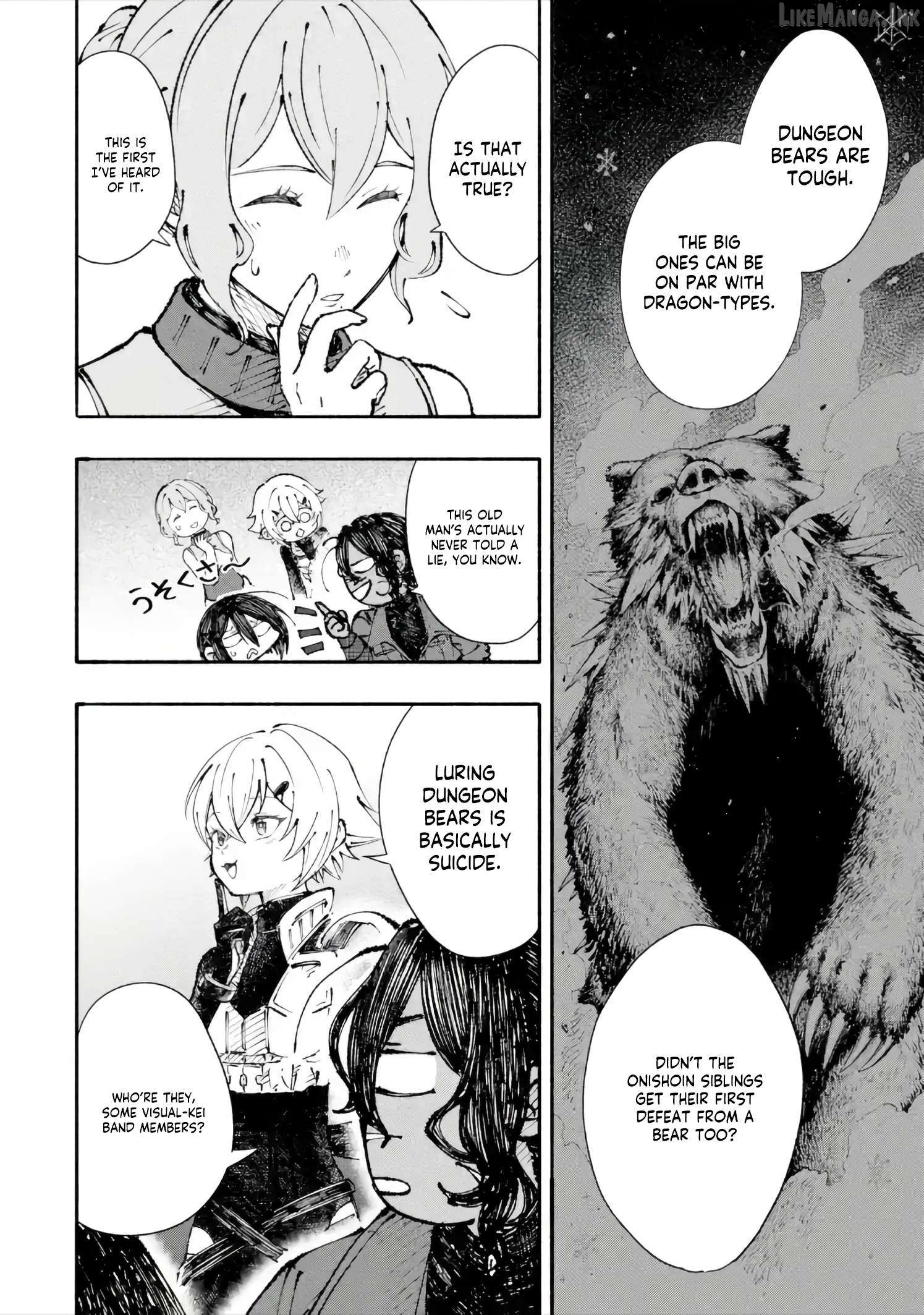Dungeon ni Tojikomerarete 25-nen. Kyuushutsu sareta Toki ni wa Rippa na Fushinsha ni Natteita Chapter 6.2 - page 15