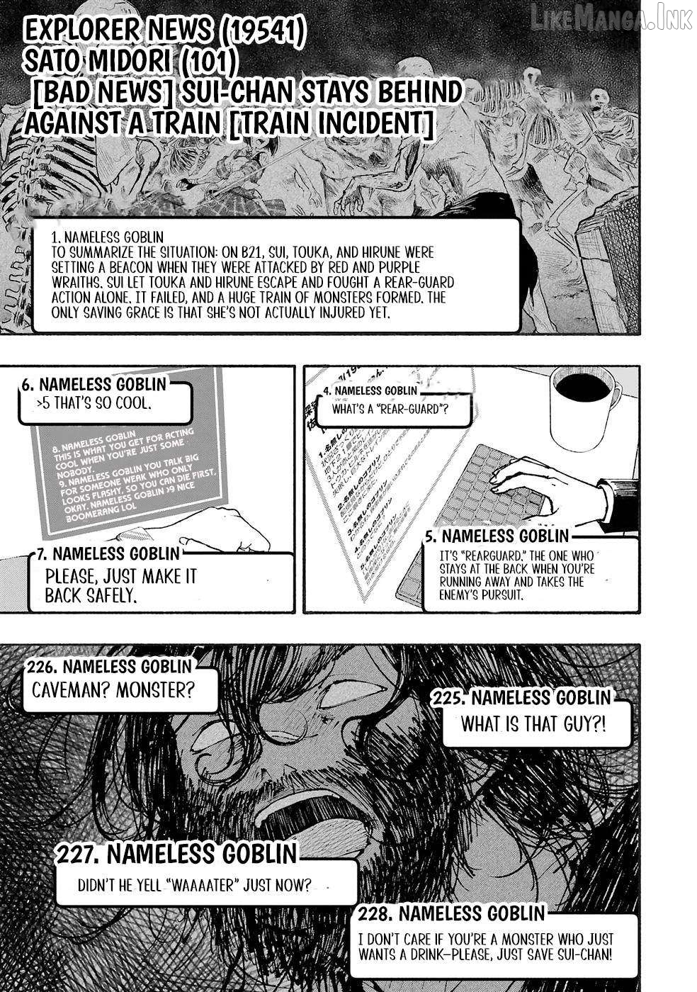 Dungeon ni Tojikomerarete 25-nen. Kyuushutsu sareta Toki ni wa Rippa na Fushinsha ni Natteita Chapter 2 - page 2
