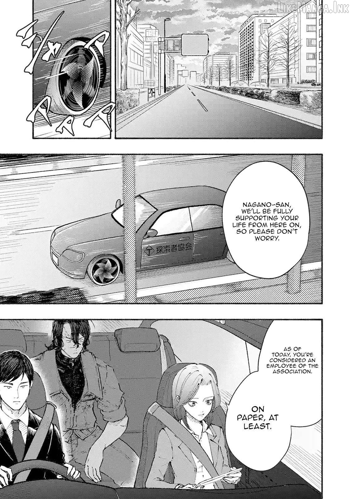 Dungeon ni Tojikomerarete 25-nen. Kyuushutsu sareta Toki ni wa Rippa na Fushinsha ni Natteita Chapter 3 - page 22