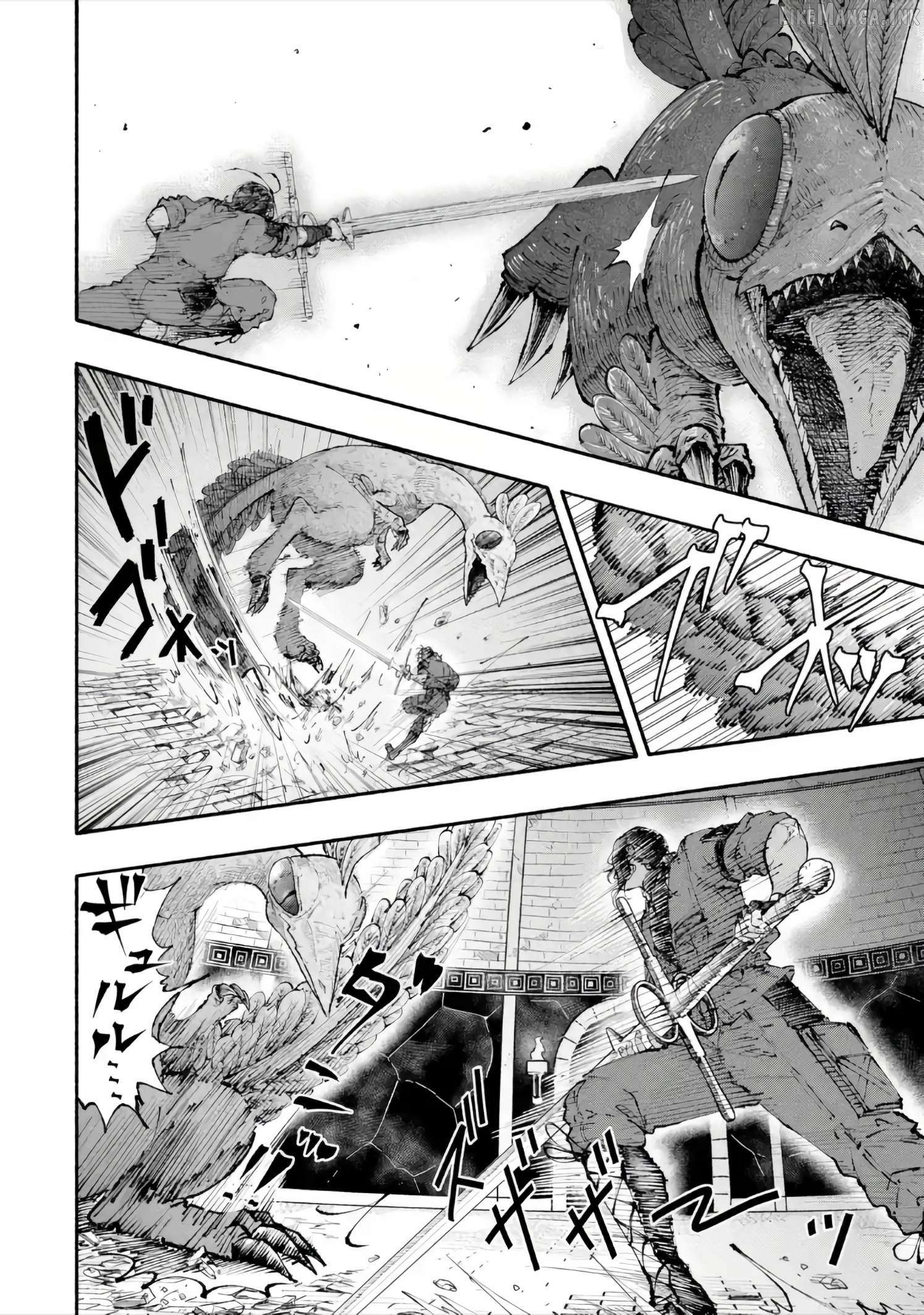 Dungeon ni Tojikomerarete 25-nen. Kyuushutsu sareta Toki ni wa Rippa na Fushinsha ni Natteita Chapter 7.2 - page 2