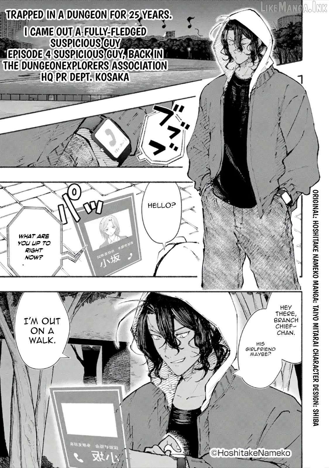 Dungeon ni Tojikomerarete 25-nen. Kyuushutsu sareta Toki ni wa Rippa na Fushinsha ni Natteita Chapter 4.1 - page 1