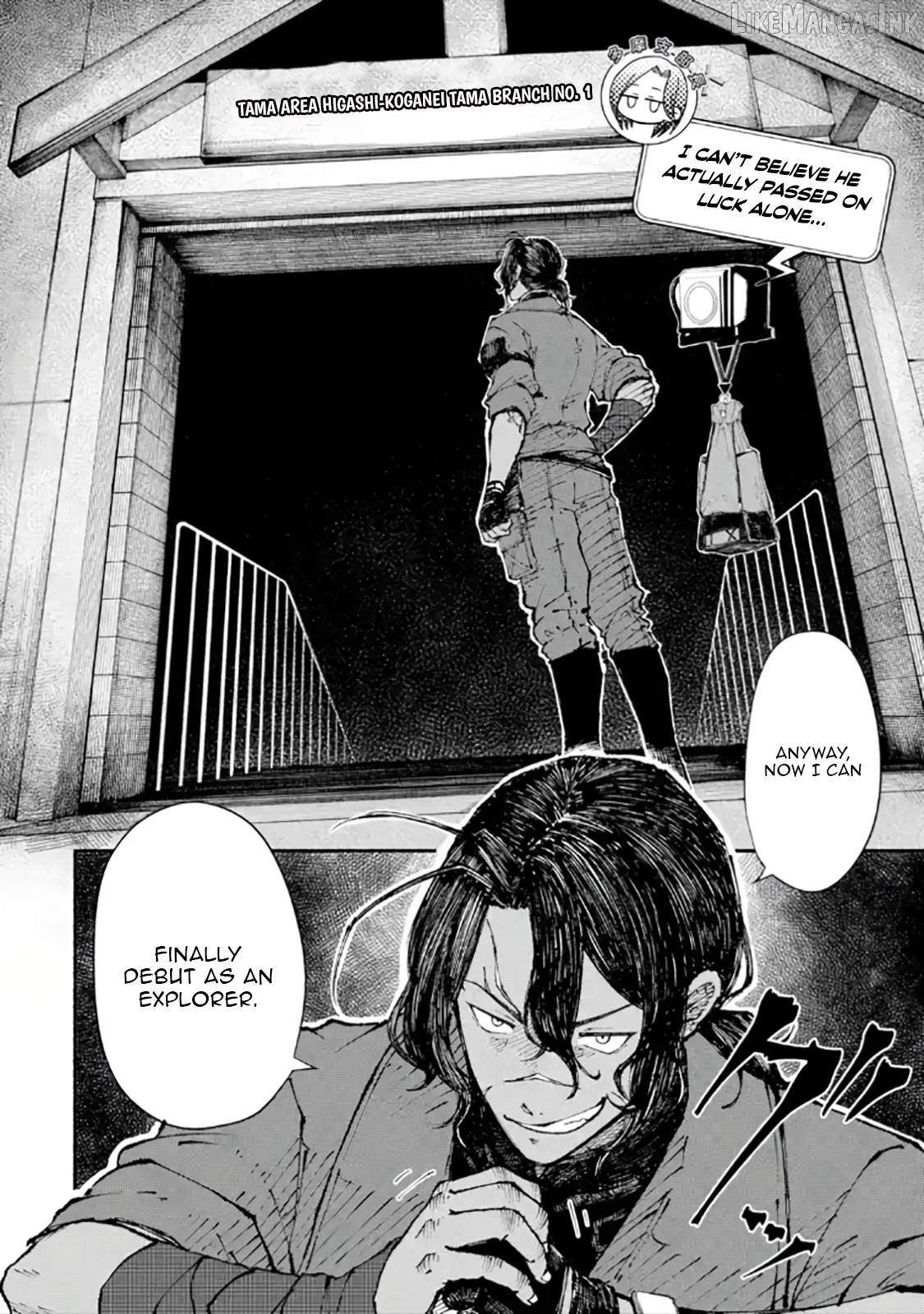 Dungeon ni Tojikomerarete 25-nen. Kyuushutsu sareta Toki ni wa Rippa na Fushinsha ni Natteita Chapter 4.1 - page 7
