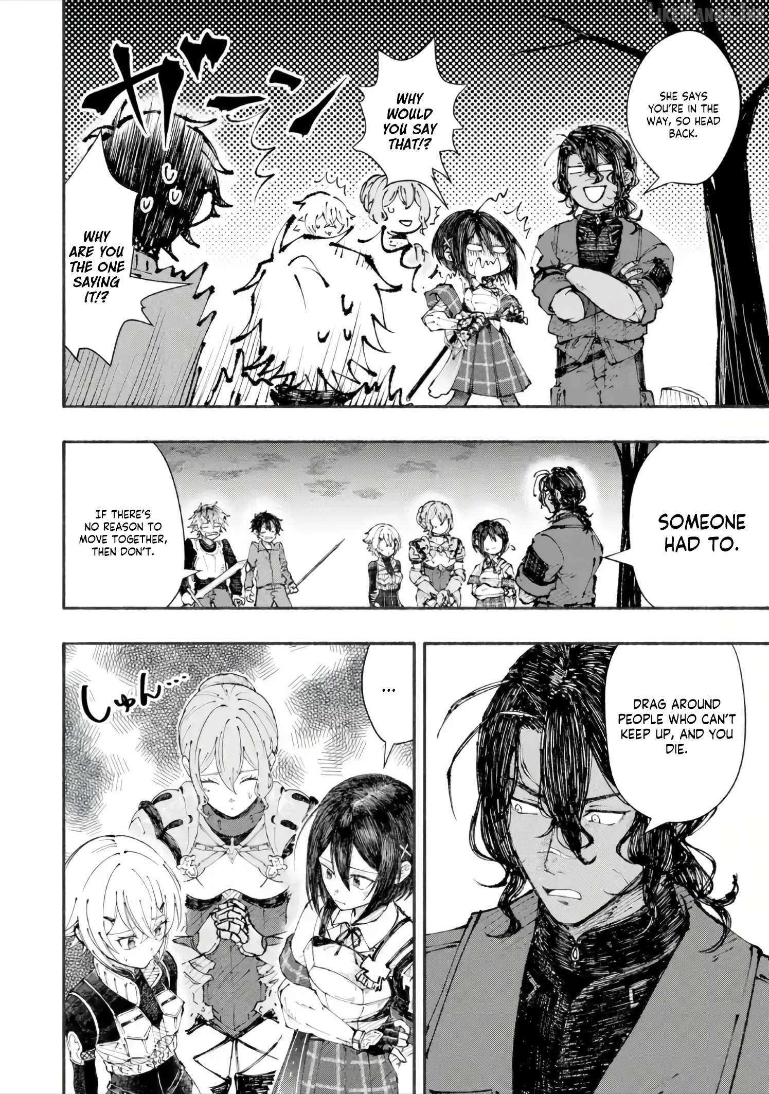Dungeon ni Tojikomerarete 25-nen. Kyuushutsu sareta Toki ni wa Rippa na Fushinsha ni Natteita Chapter 5.3 - page 6