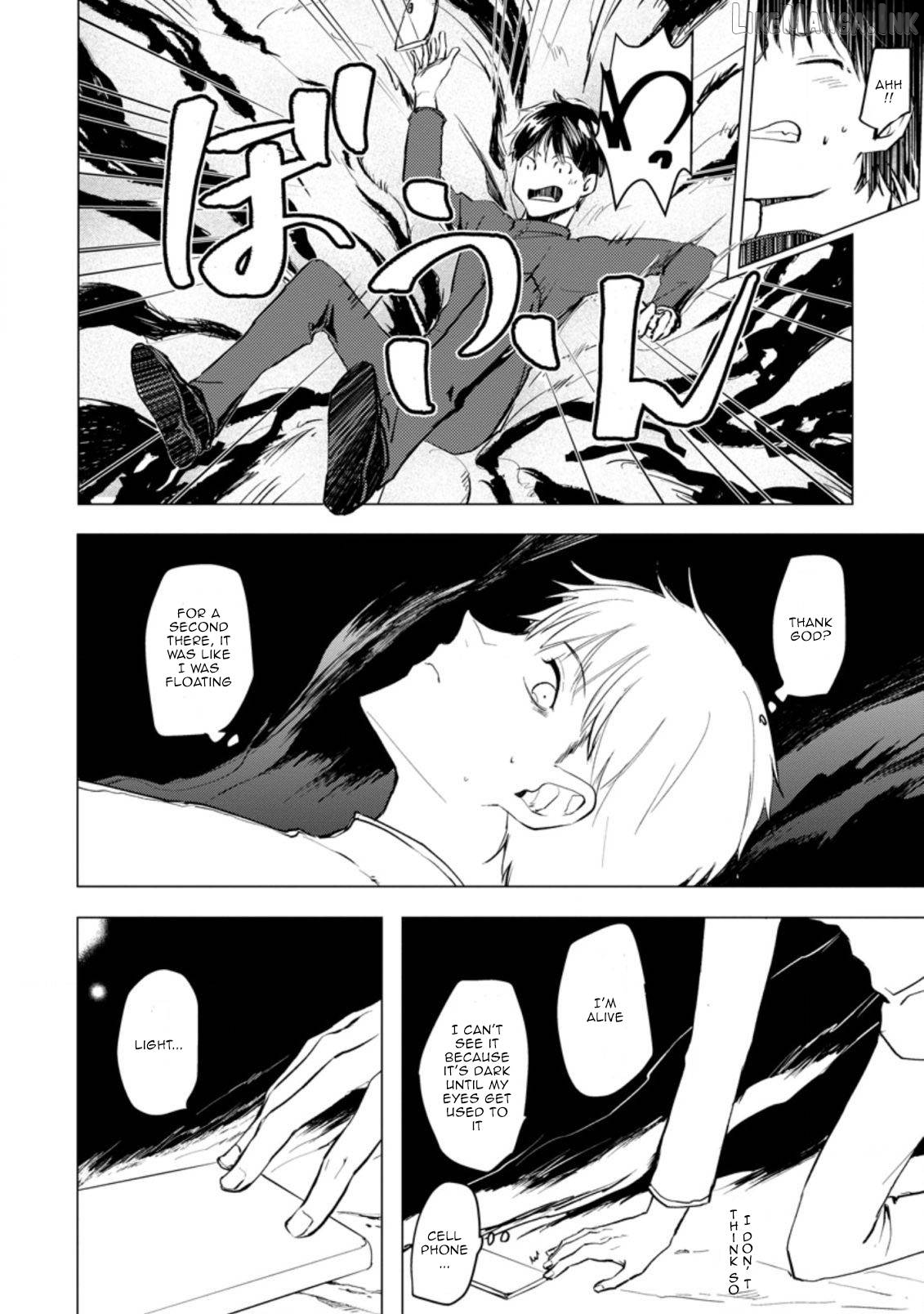 Ano Hi Chikyuu ni Dungeon ga Shutsugen Shita Chapter 1.1 - page 14