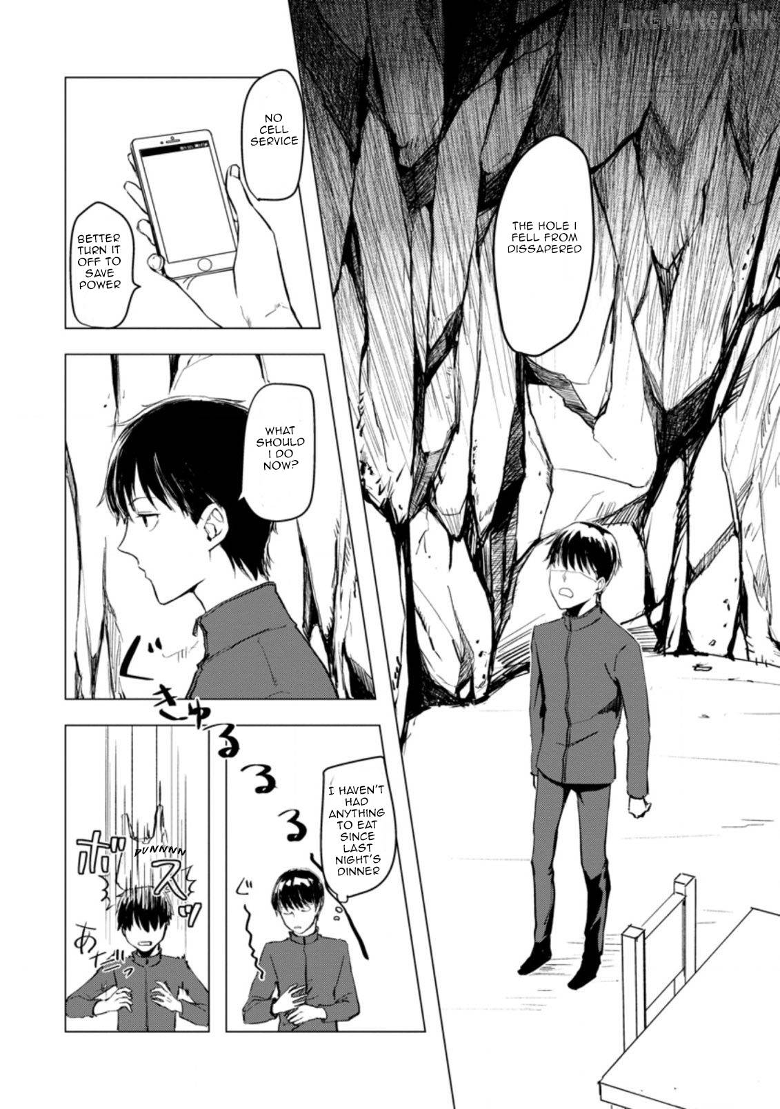 Ano Hi Chikyuu ni Dungeon ga Shutsugen Shita Chapter 1.1 - page 16