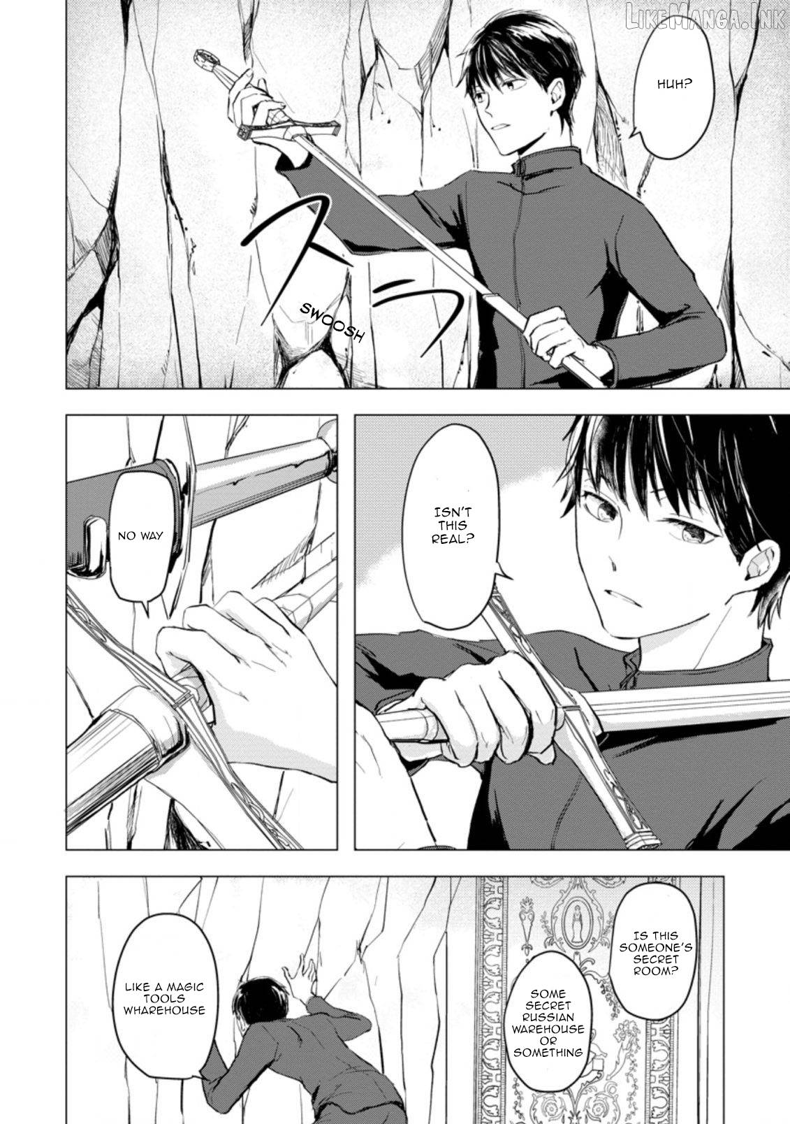 Ano Hi Chikyuu ni Dungeon ga Shutsugen Shita Chapter 1.1 - page 18