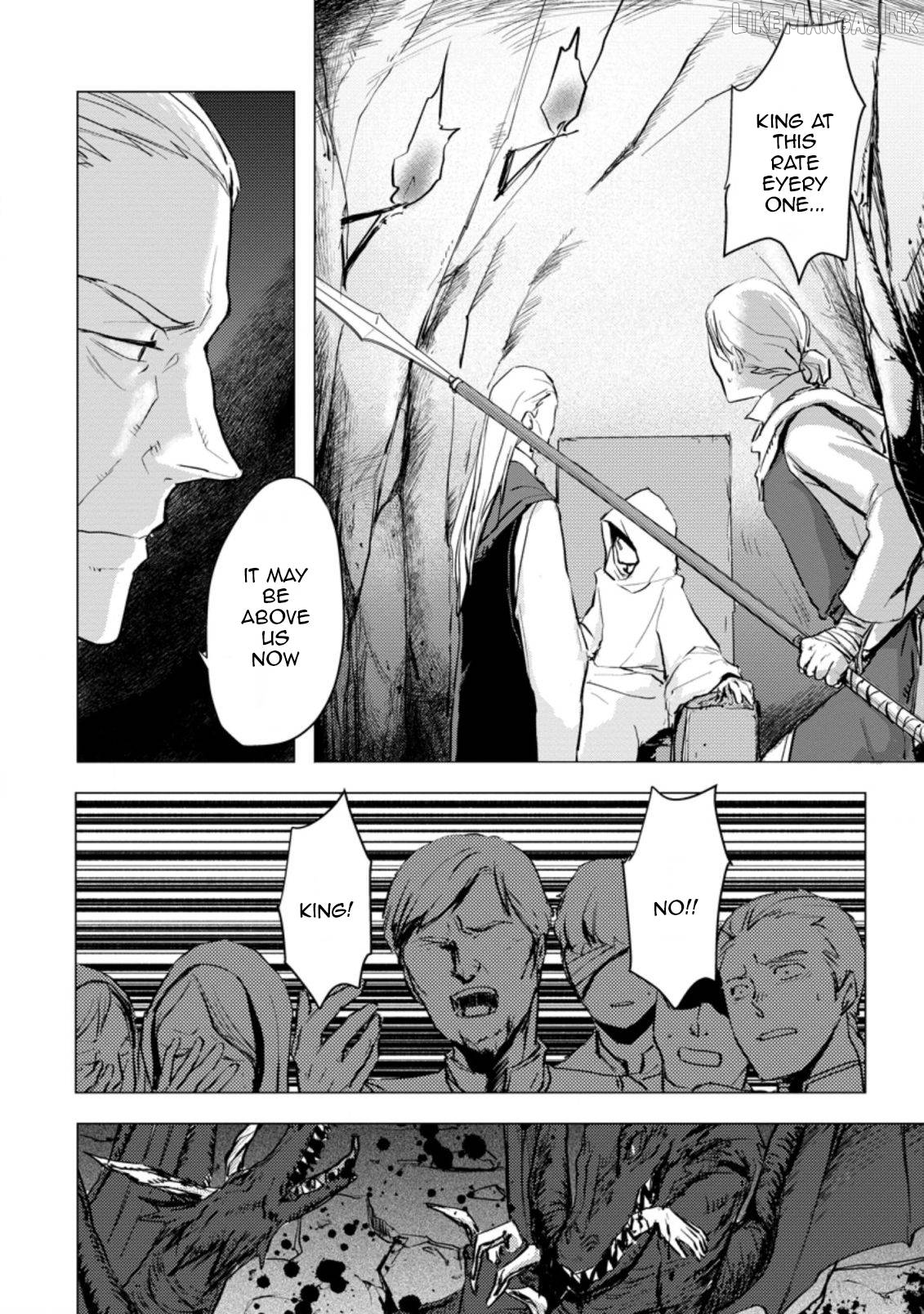 Ano Hi Chikyuu ni Dungeon ga Shutsugen Shita Chapter 1.1 - page 2
