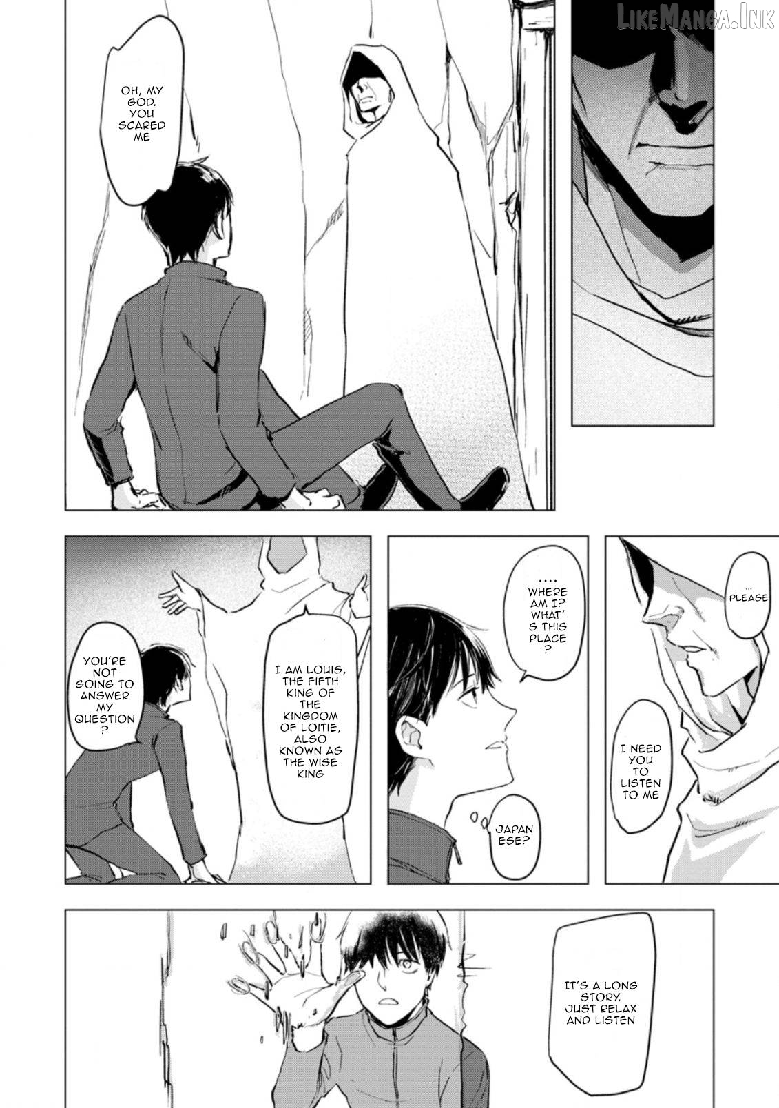 Ano Hi Chikyuu ni Dungeon ga Shutsugen Shita Chapter 1.1 - page 20