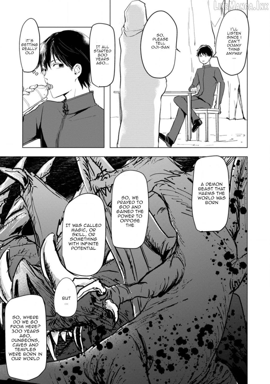 Ano Hi Chikyuu ni Dungeon ga Shutsugen Shita Chapter 1.1 - page 21