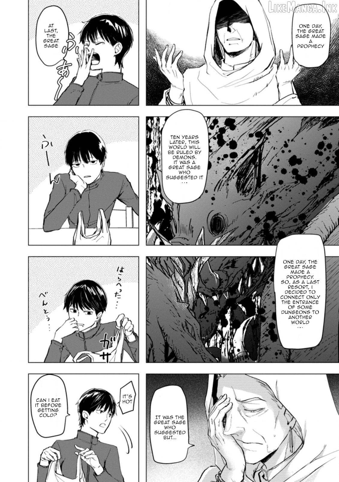 Ano Hi Chikyuu ni Dungeon ga Shutsugen Shita Chapter 1.1 - page 22