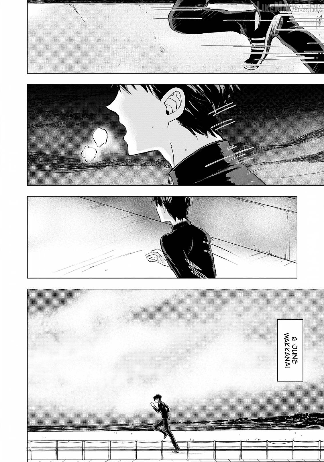 Ano Hi Chikyuu ni Dungeon ga Shutsugen Shita Chapter 1.1 - page 6