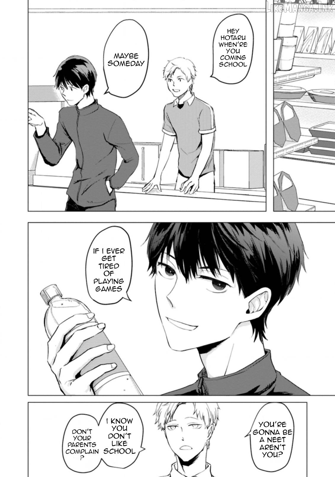 Ano Hi Chikyuu ni Dungeon ga Shutsugen Shita Chapter 1.1 - page 8