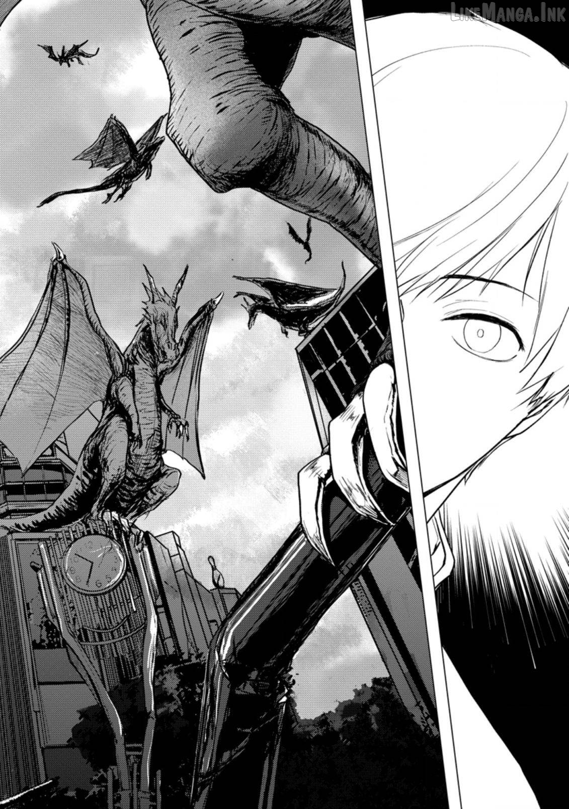 Ano Hi Chikyuu ni Dungeon ga Shutsugen Shita Chapter 1.2 - page 1