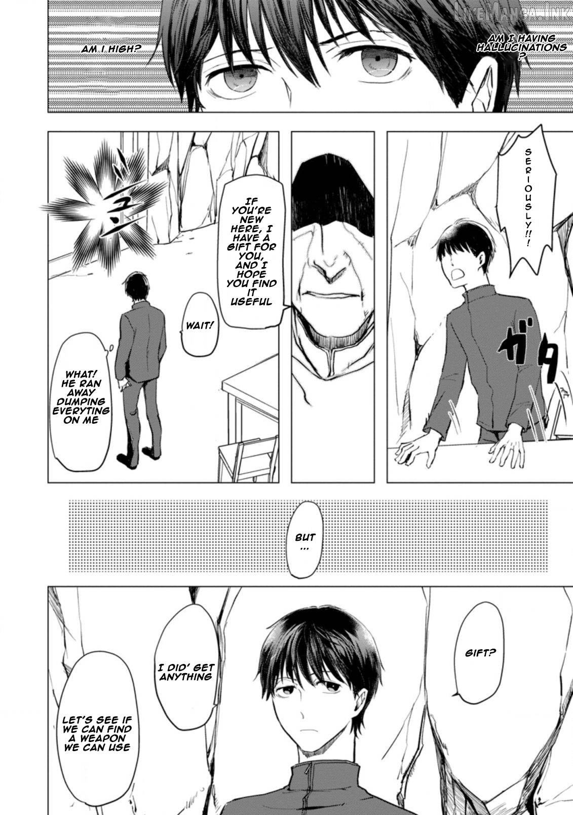 Ano Hi Chikyuu ni Dungeon ga Shutsugen Shita Chapter 1.2 - page 3