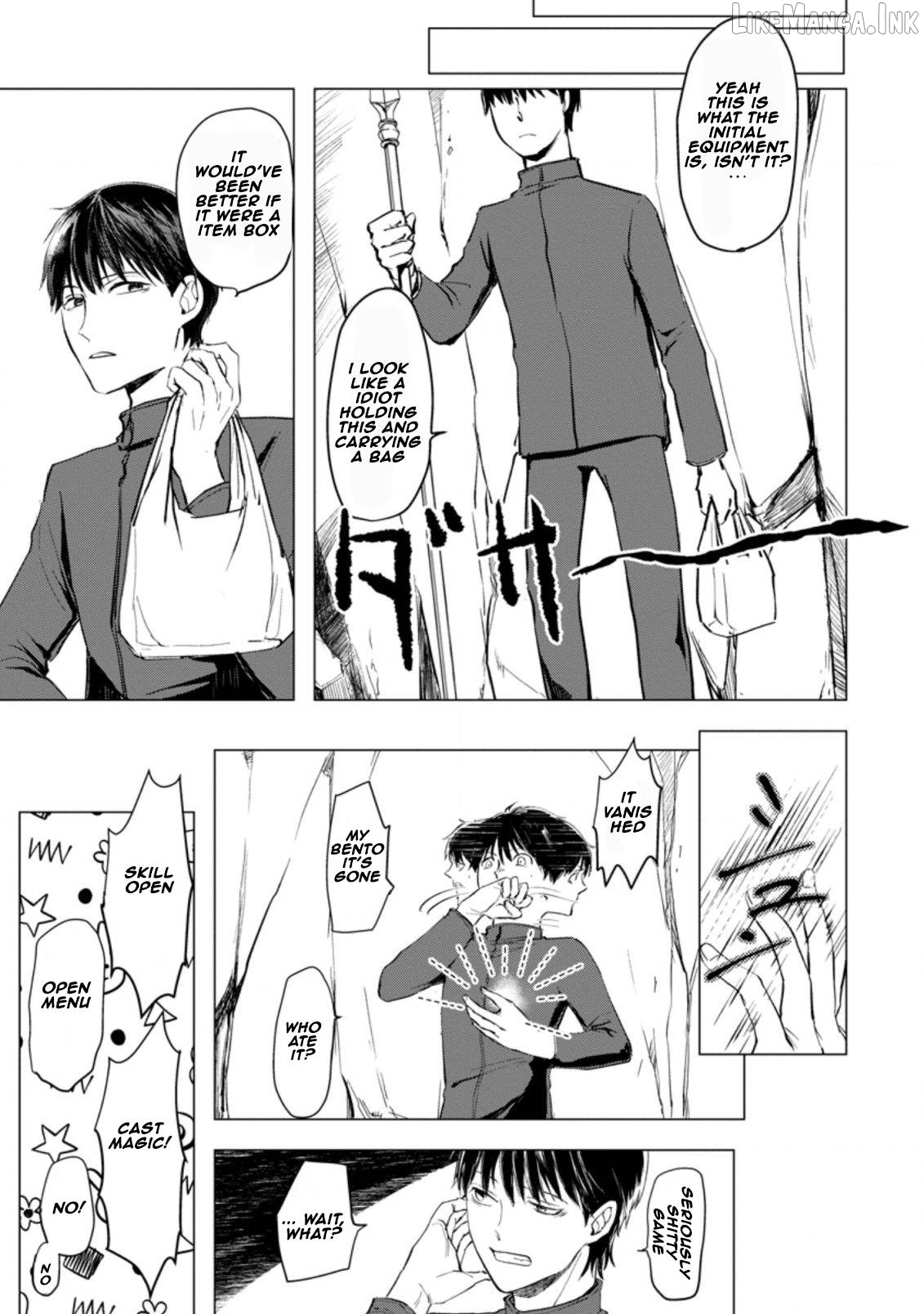 Ano Hi Chikyuu ni Dungeon ga Shutsugen Shita Chapter 1.2 - page 4