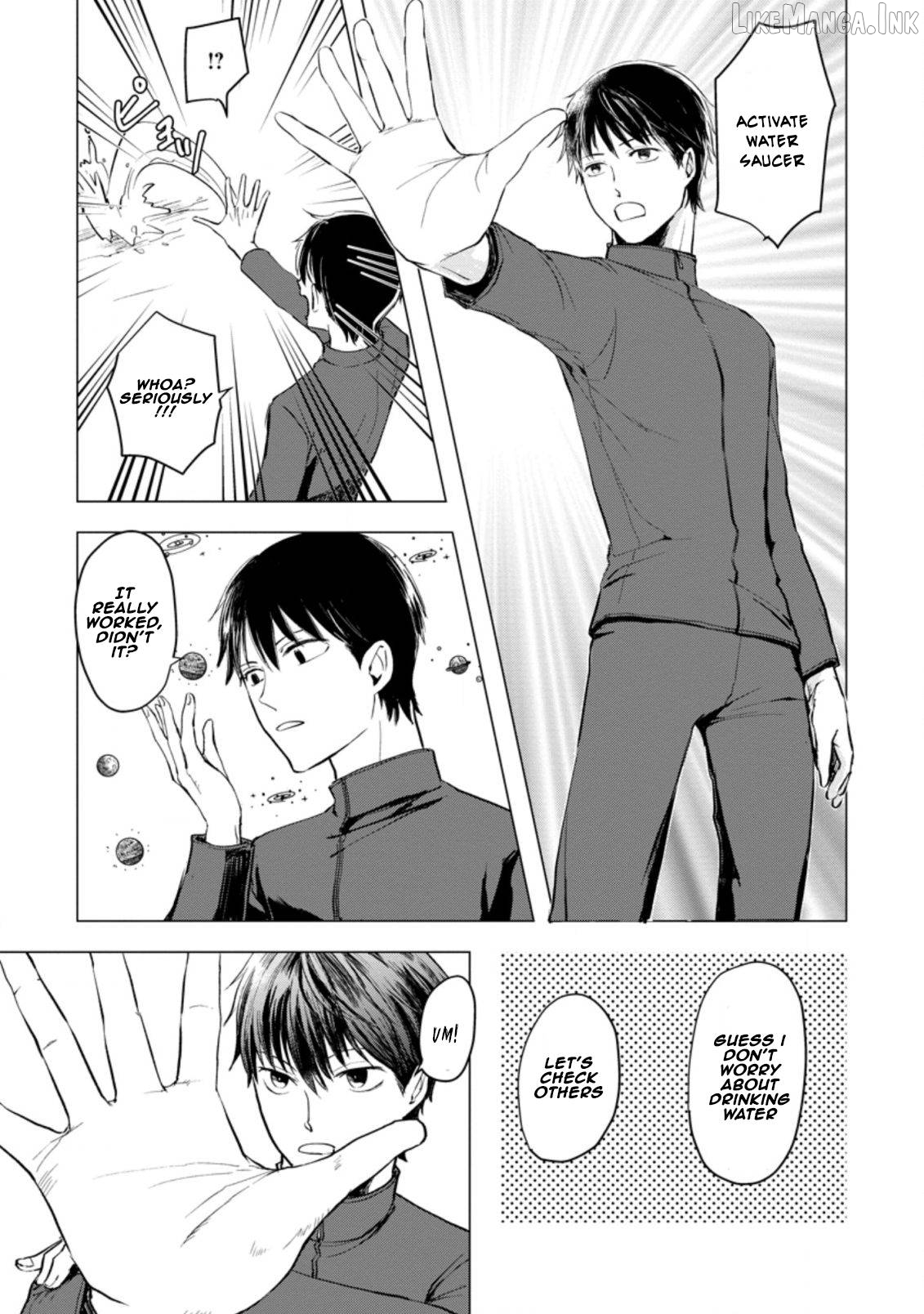 Ano Hi Chikyuu ni Dungeon ga Shutsugen Shita Chapter 1.2 - page 6