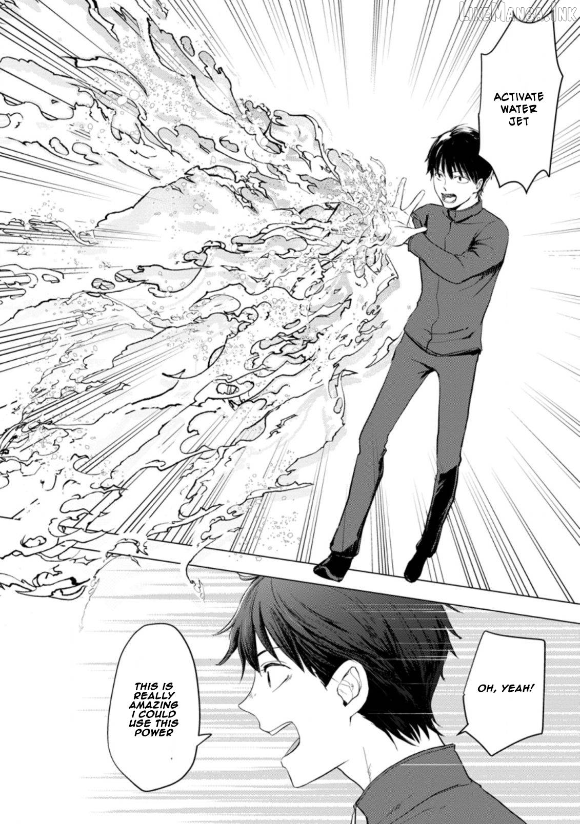 Ano Hi Chikyuu ni Dungeon ga Shutsugen Shita Chapter 1.2 - page 7