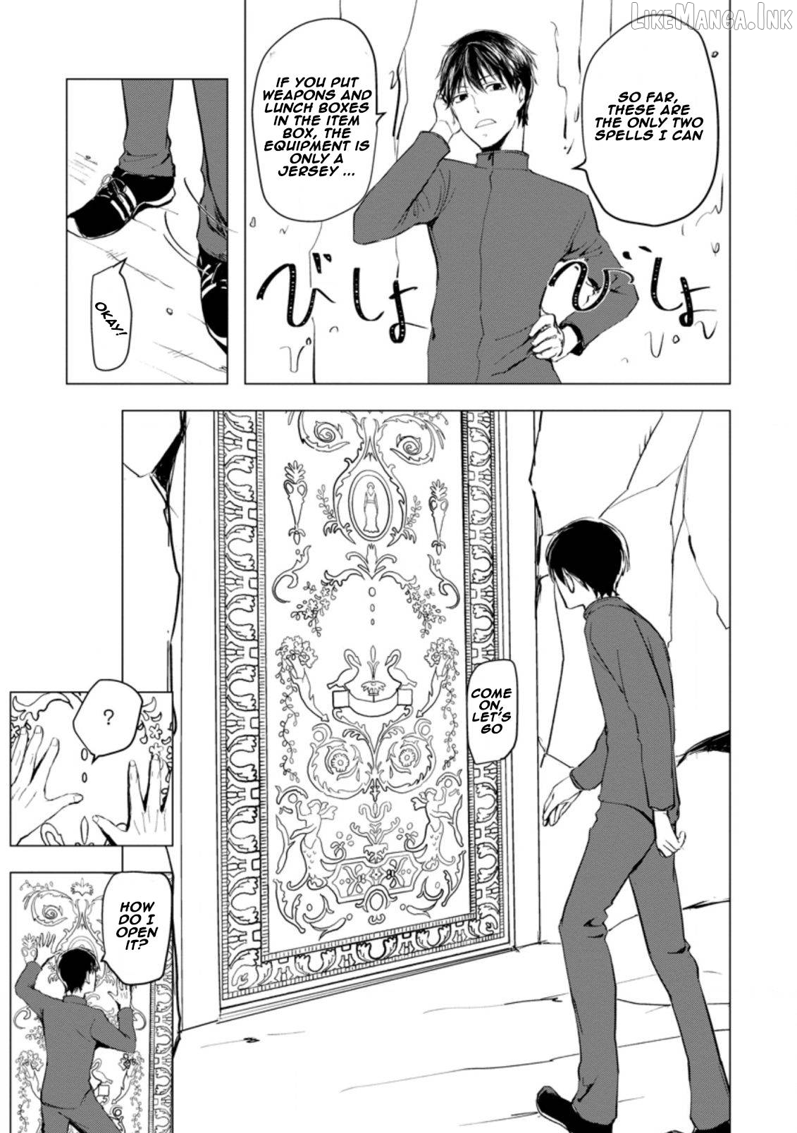 Ano Hi Chikyuu ni Dungeon ga Shutsugen Shita Chapter 1.2 - page 8