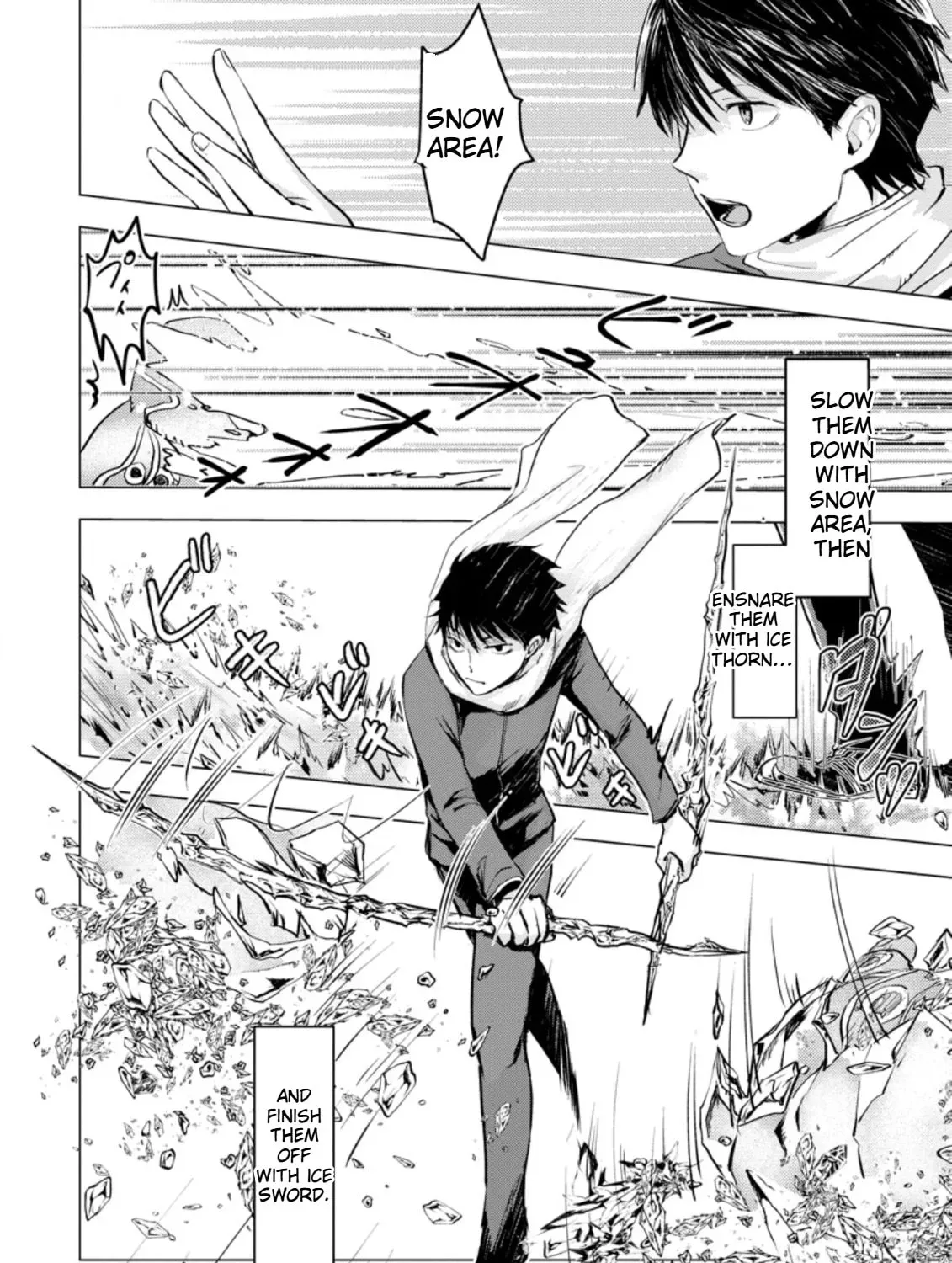 Ano Hi Chikyuu ni Dungeon ga Shutsugen Shita Chapter 3 - page 12