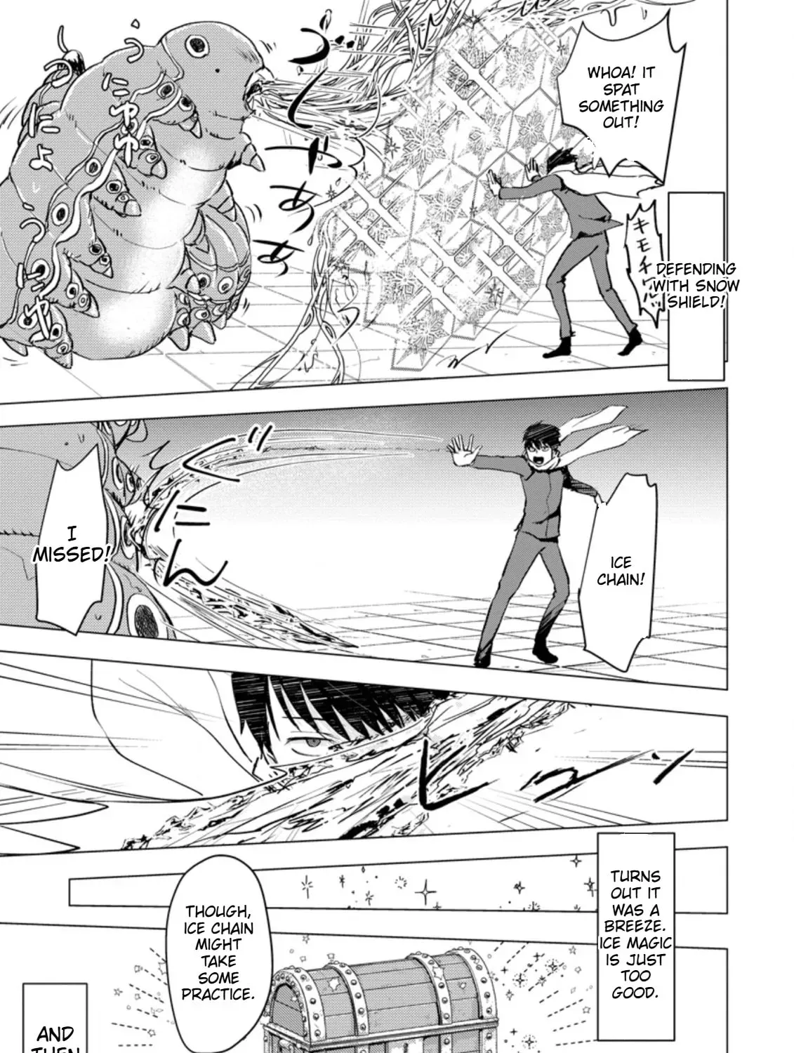 Ano Hi Chikyuu ni Dungeon ga Shutsugen Shita Chapter 3 - page 14