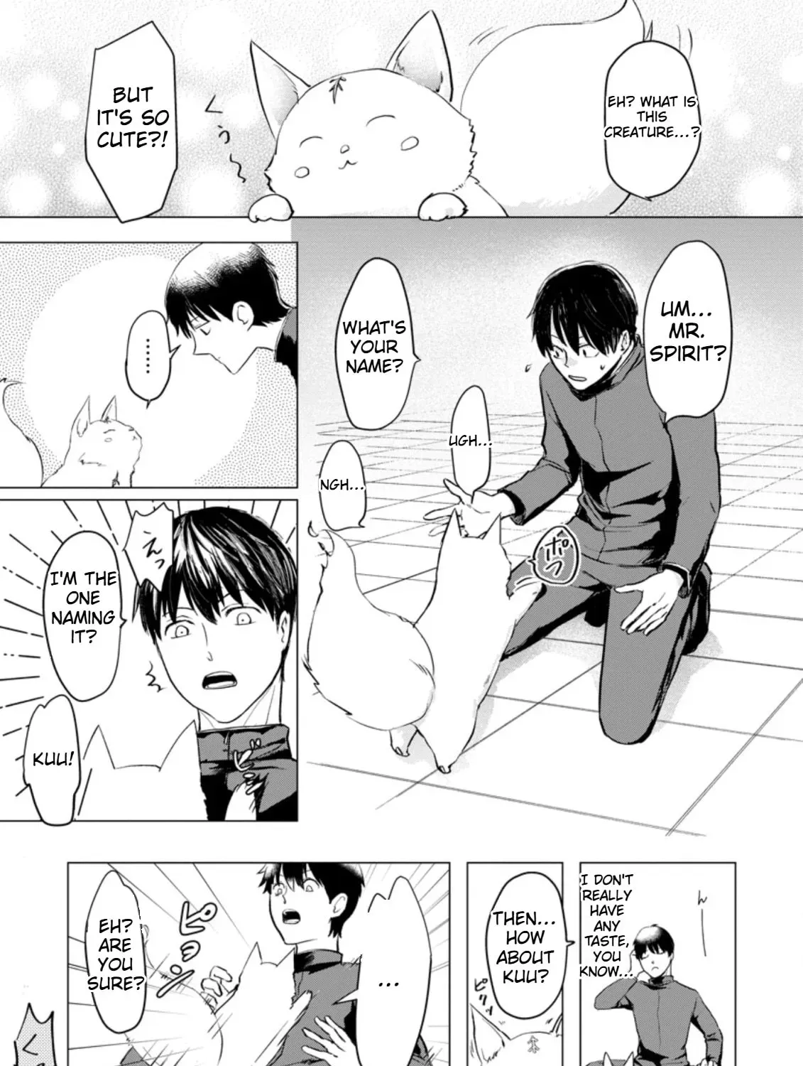 Ano Hi Chikyuu ni Dungeon ga Shutsugen Shita Chapter 3 - page 2
