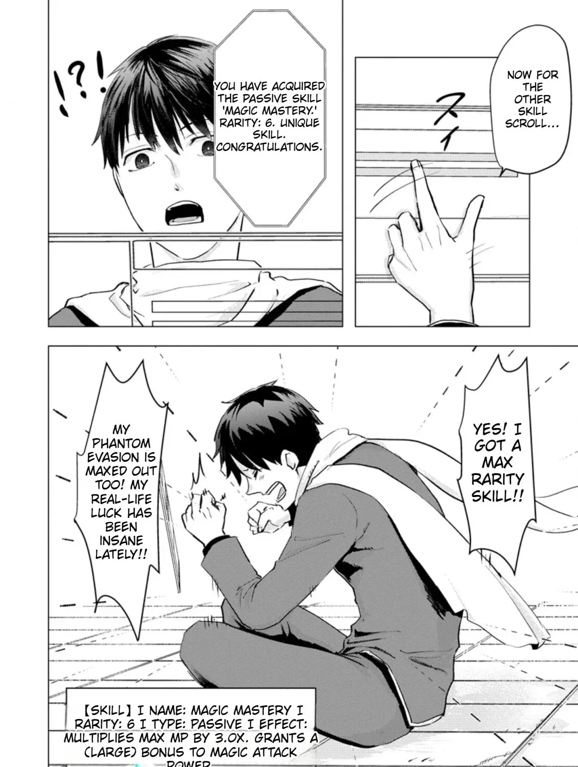 Ano Hi Chikyuu ni Dungeon ga Shutsugen Shita Chapter 3 - page 24
