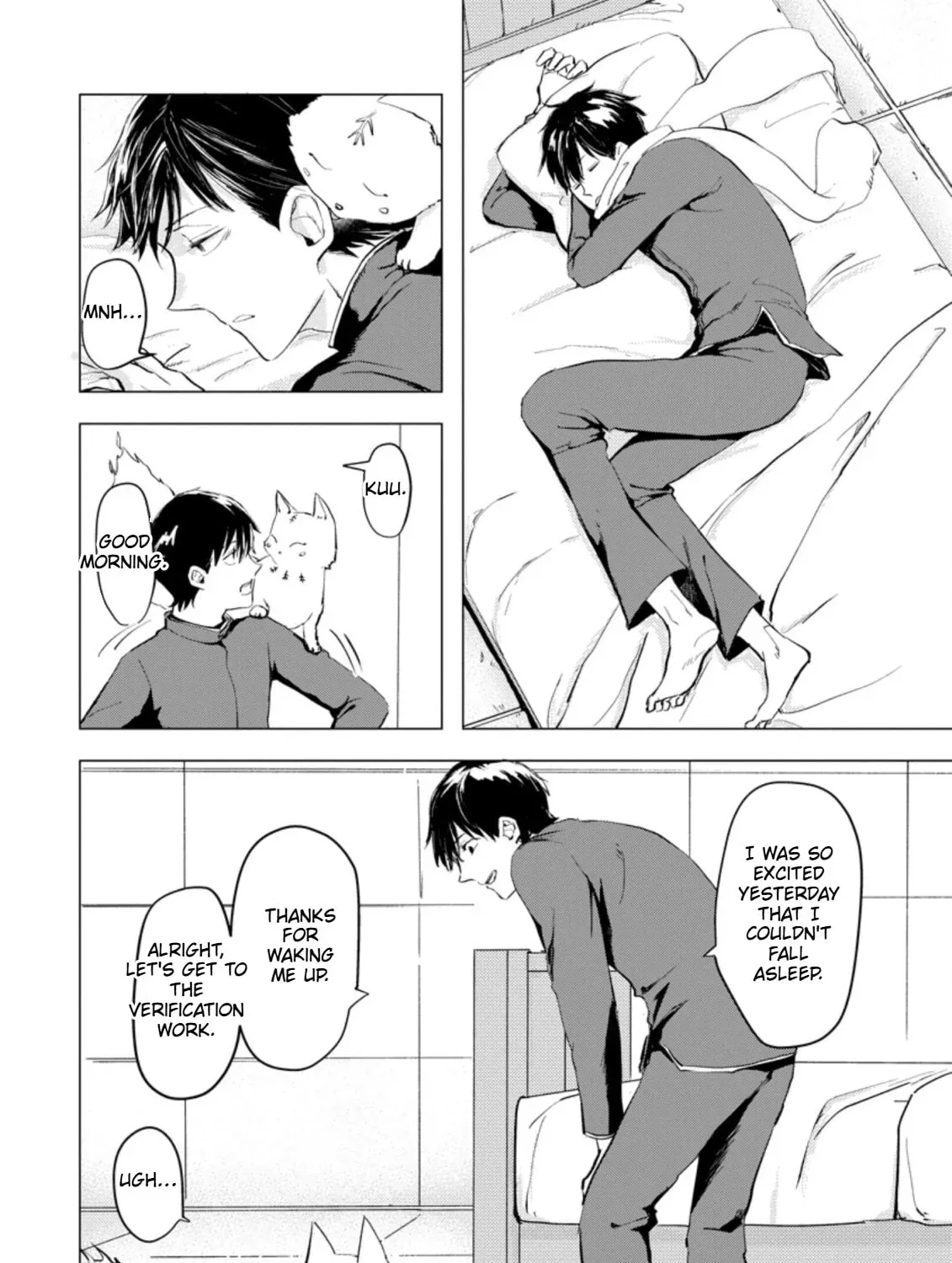 Ano Hi Chikyuu ni Dungeon ga Shutsugen Shita Chapter 3 - page 28