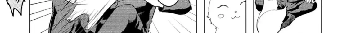 Ano Hi Chikyuu ni Dungeon ga Shutsugen Shita Chapter 3 - page 3