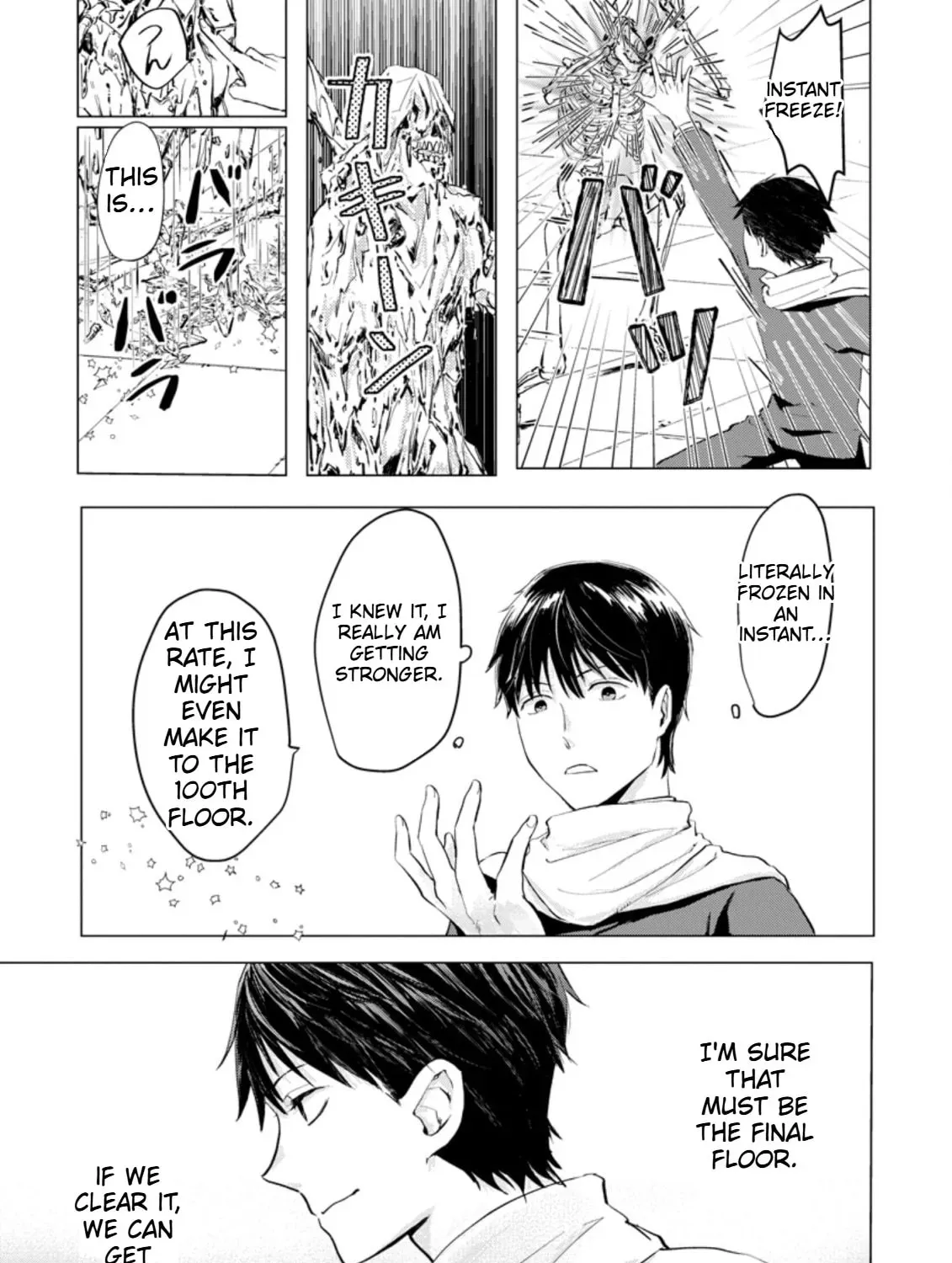 Ano Hi Chikyuu ni Dungeon ga Shutsugen Shita Chapter 3 - page 30