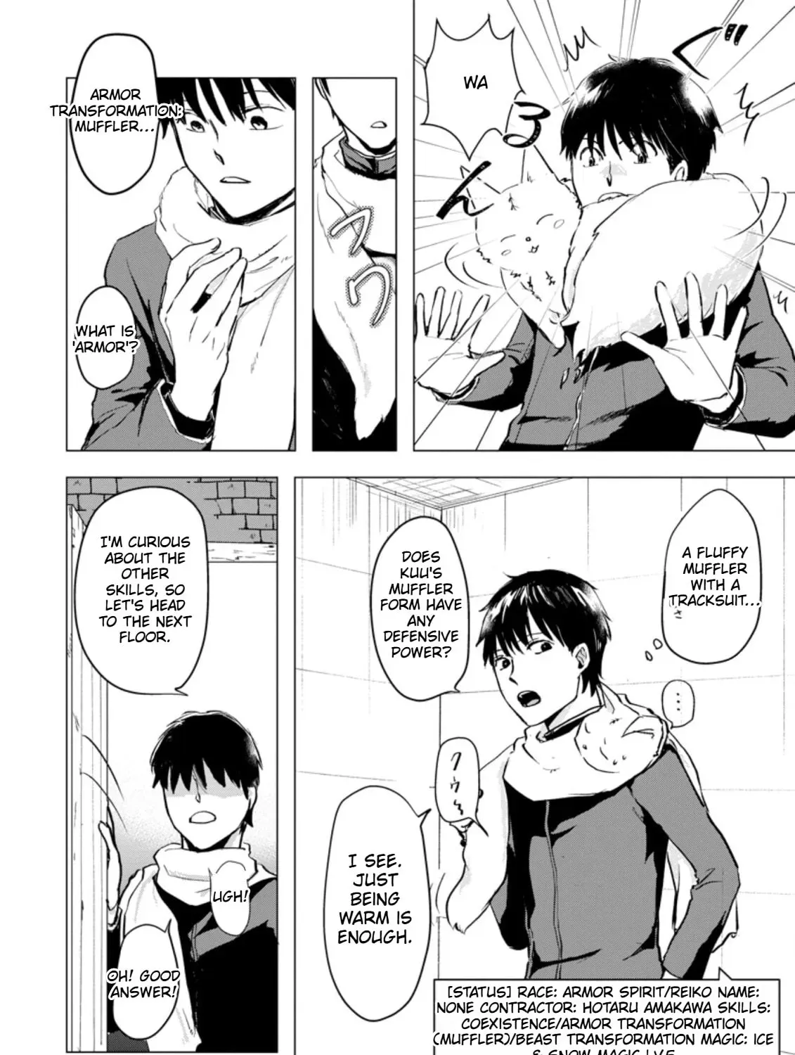 Ano Hi Chikyuu ni Dungeon ga Shutsugen Shita Chapter 3 - page 4