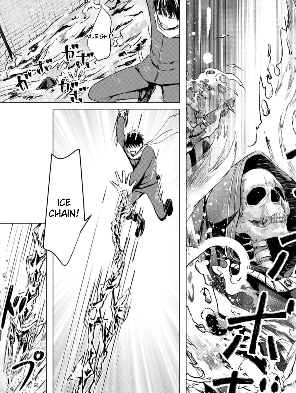 Ano Hi Chikyuu ni Dungeon ga Shutsugen Shita Chapter 3 - page 46
