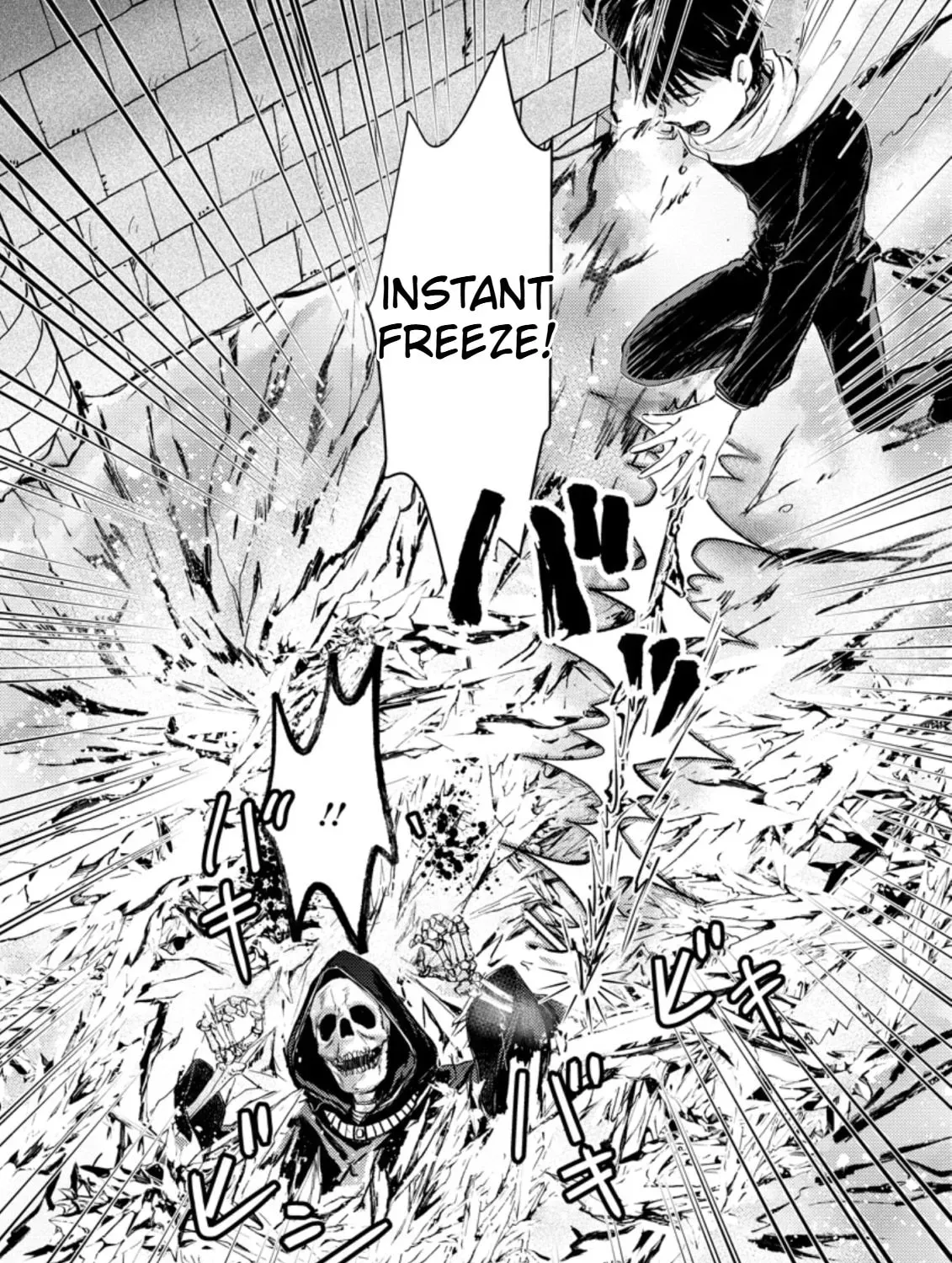 Ano Hi Chikyuu ni Dungeon ga Shutsugen Shita Chapter 3 - page 48