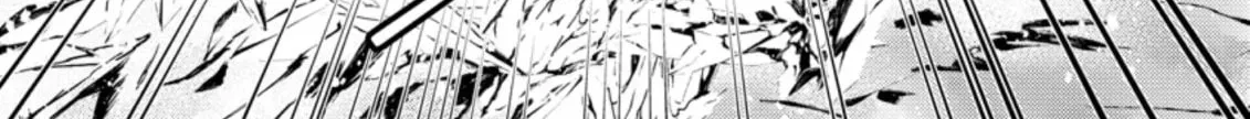 Ano Hi Chikyuu ni Dungeon ga Shutsugen Shita Chapter 3 - page 49
