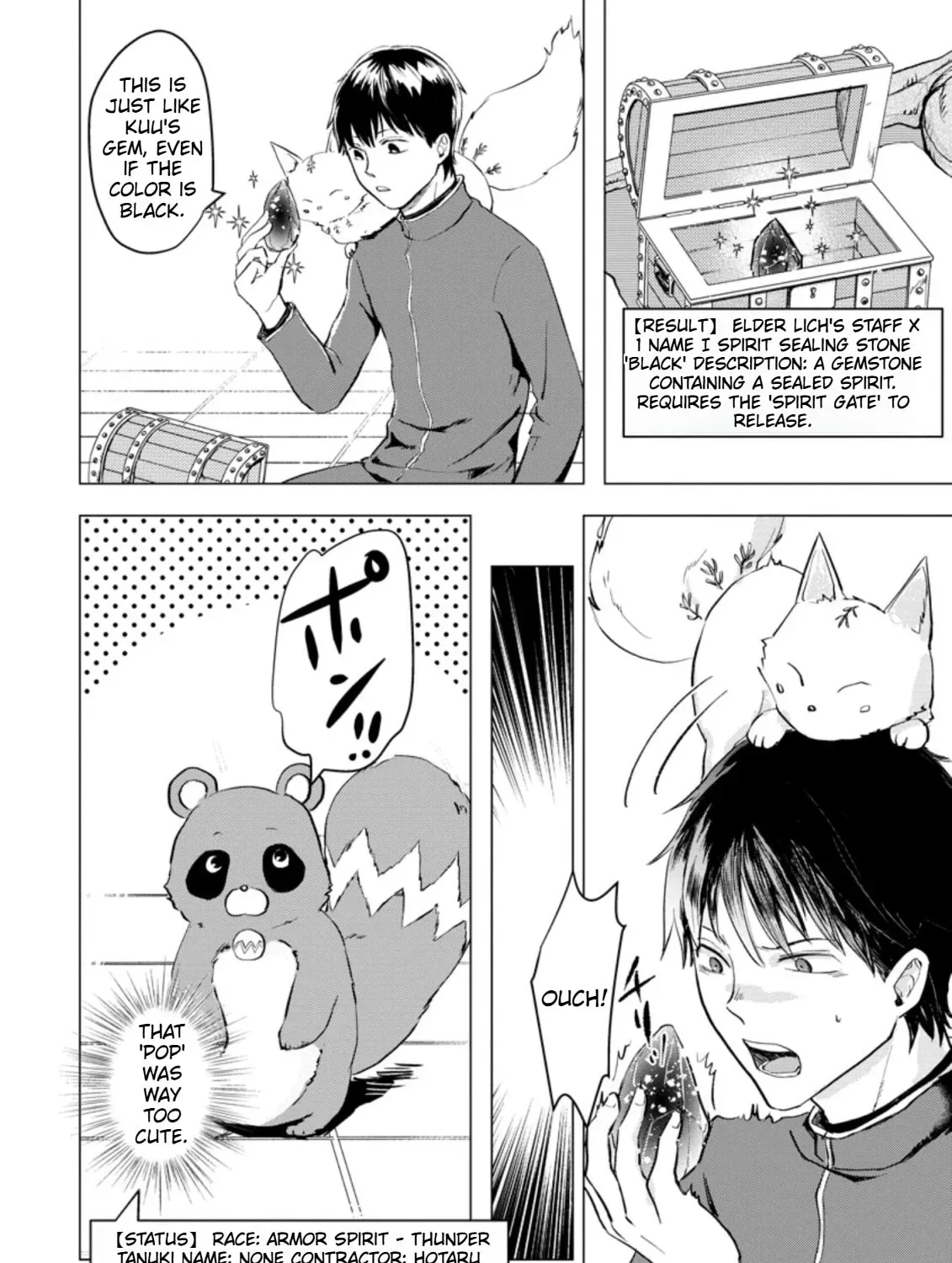 Ano Hi Chikyuu ni Dungeon ga Shutsugen Shita Chapter 3 - page 52