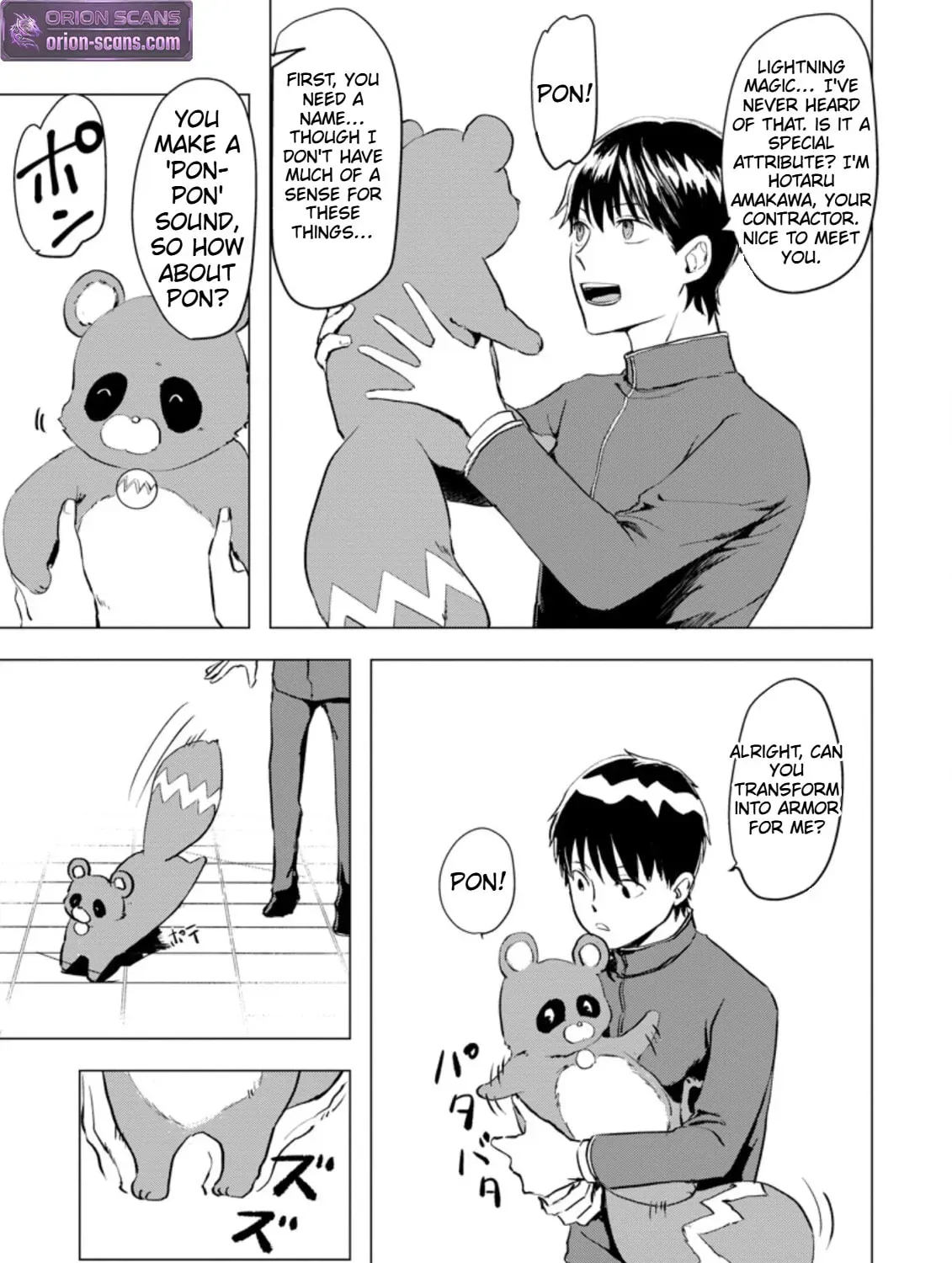 Ano Hi Chikyuu ni Dungeon ga Shutsugen Shita Chapter 3 - page 54