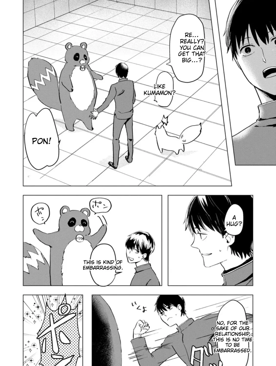 Ano Hi Chikyuu ni Dungeon ga Shutsugen Shita Chapter 3 - page 56