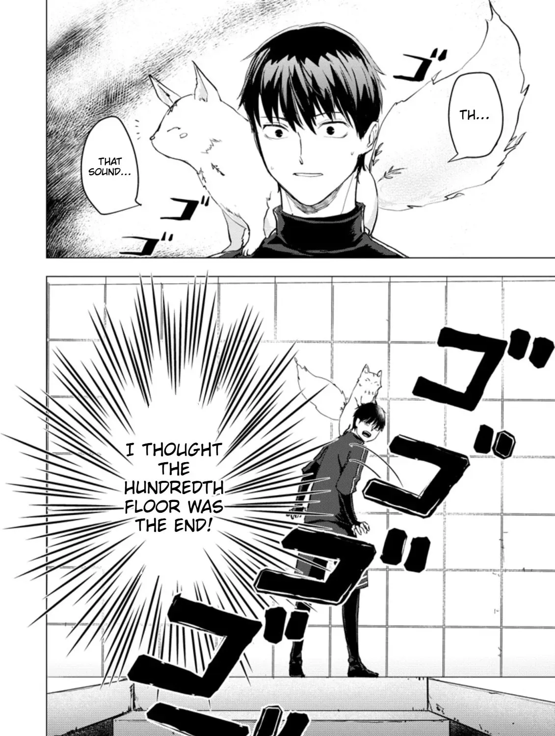 Ano Hi Chikyuu ni Dungeon ga Shutsugen Shita Chapter 3 - page 60