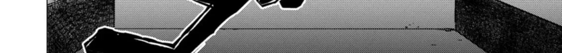 Ano Hi Chikyuu ni Dungeon ga Shutsugen Shita Chapter 3 - page 61