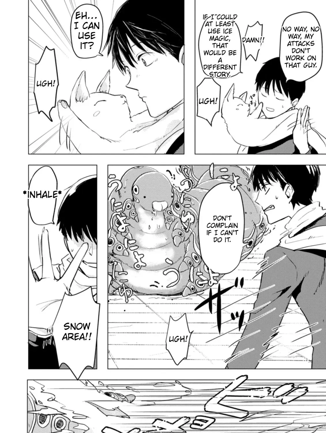 Ano Hi Chikyuu ni Dungeon ga Shutsugen Shita Chapter 3 - page 8