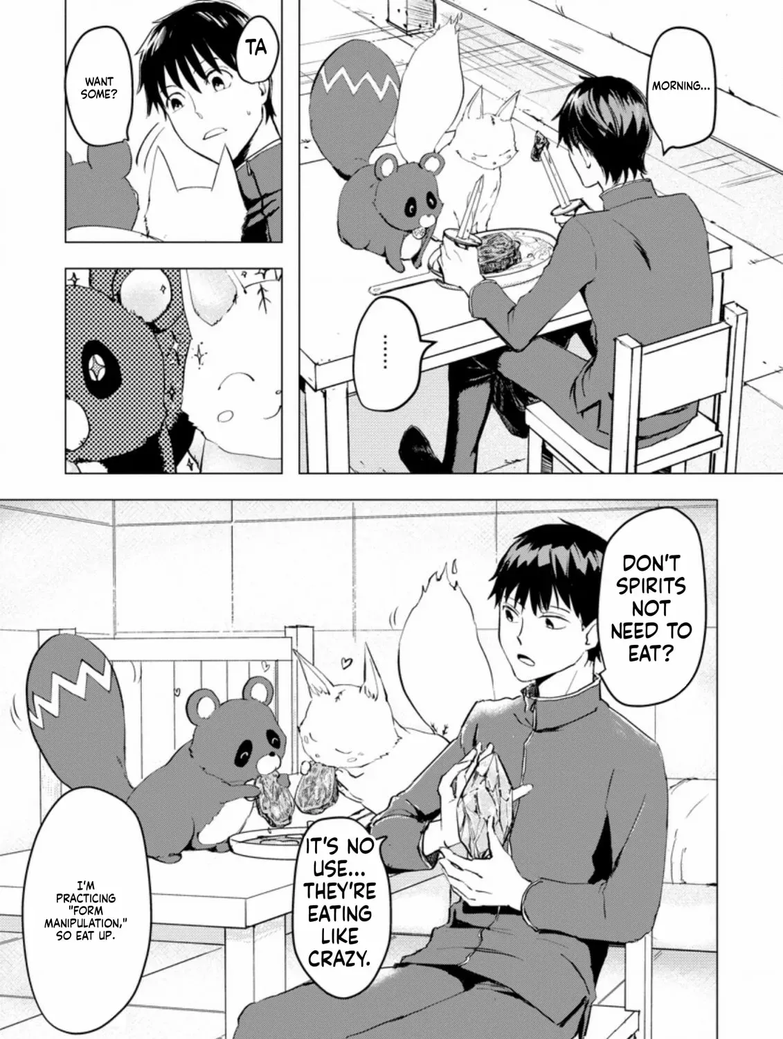 Ano Hi Chikyuu ni Dungeon ga Shutsugen Shita Chapter 4 - page 10