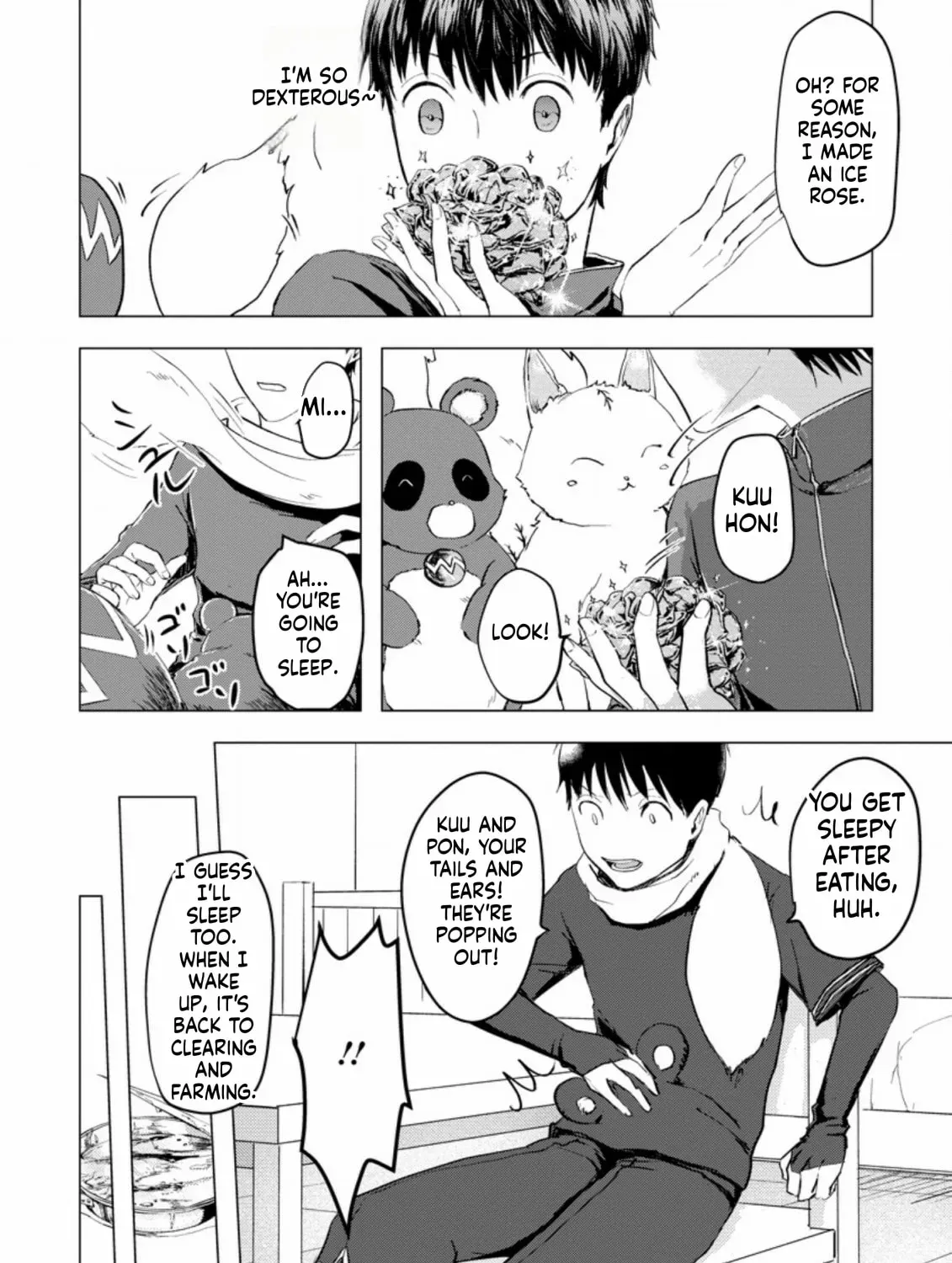 Ano Hi Chikyuu ni Dungeon ga Shutsugen Shita Chapter 4 - page 12