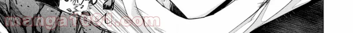 Ano Hi Chikyuu ni Dungeon ga Shutsugen Shita Chapter 4 - page 15